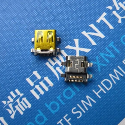 廈門HDMI D TYPE 母座 沉板型 外殼DIP