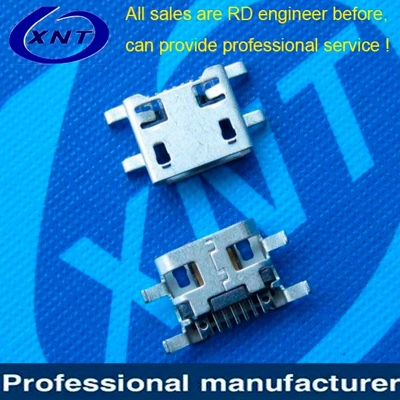 廈門7PIN 10.25mm microUSB B type 5pin 沉板0.72mm