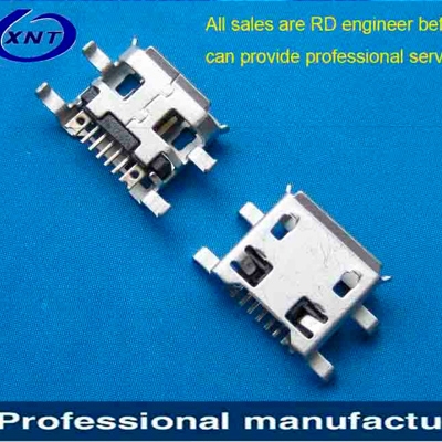 廈門7PIN 10.25mm microUSB B type 5pin 沉板0.72mm
