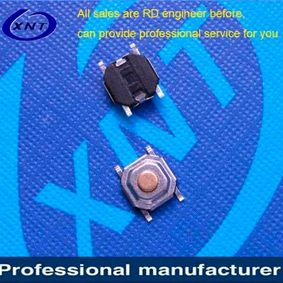 廈門按鍵SMT TYPE 方形 4pin