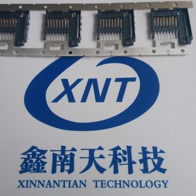 廈門(mén)TF molding主體