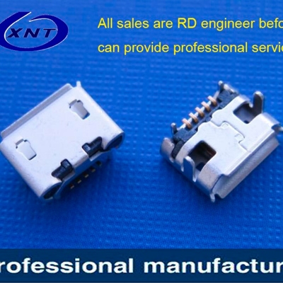 廈門microUSB B type 5pin (焊腳:SMT, 外殼:DIP) 牛角