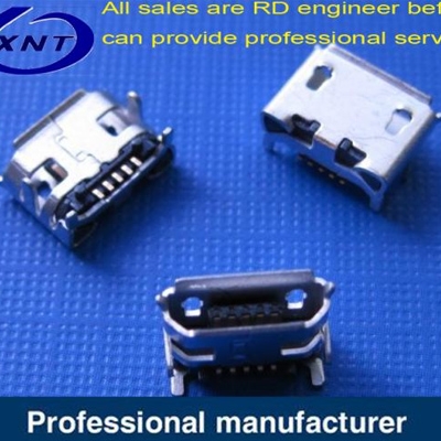 廈門A01SB741B1-283-JK 6.6mm 7.2mm microUSB B type 5pin