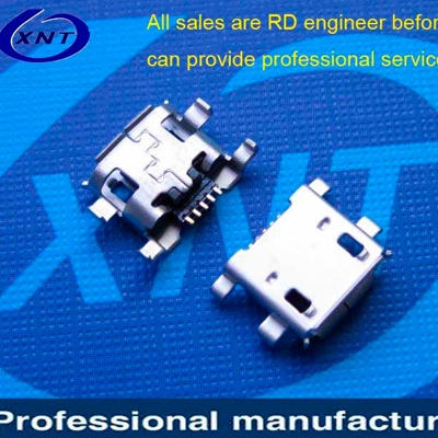 廈門microUSB B type 5pin 沉板0.93mm(焊腳:SMT, 外殼:DIP) 有卷邊
