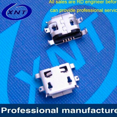 廈門microUSB B type 5pin 有卷邊沉板1.00mm