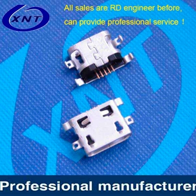 廈門micro USB B type 5pin 無卷邊沉板1.60mm