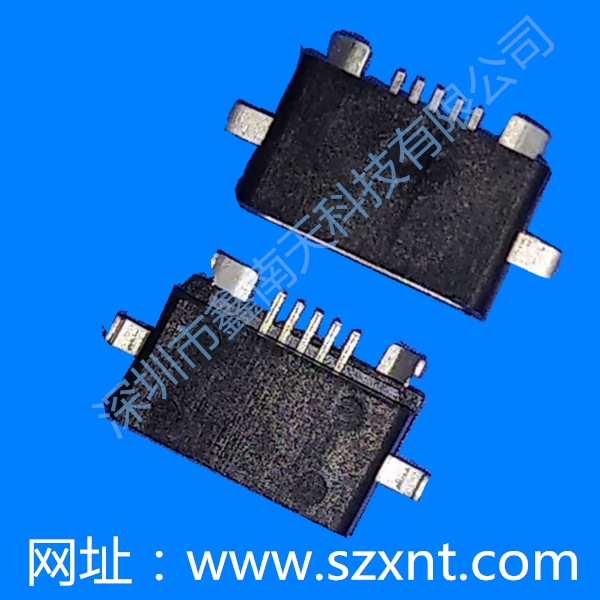 廈門反沉沉下2.05無圈