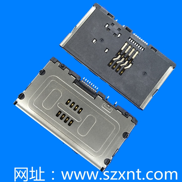廈門Smart card拉拔 8+2 pin IC卡座有偵測(cè)端子