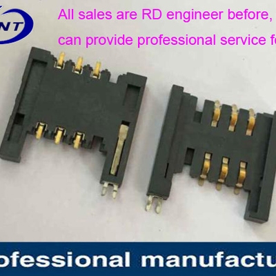 張家港SIM 6PIN WITH CD PIN