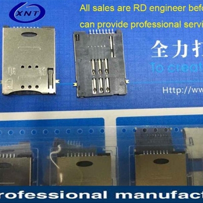 張家港Sim push type 6+2pin with CD