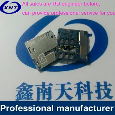 張家港Micro sim ultra-thin push type 1.27 high band detection terminal